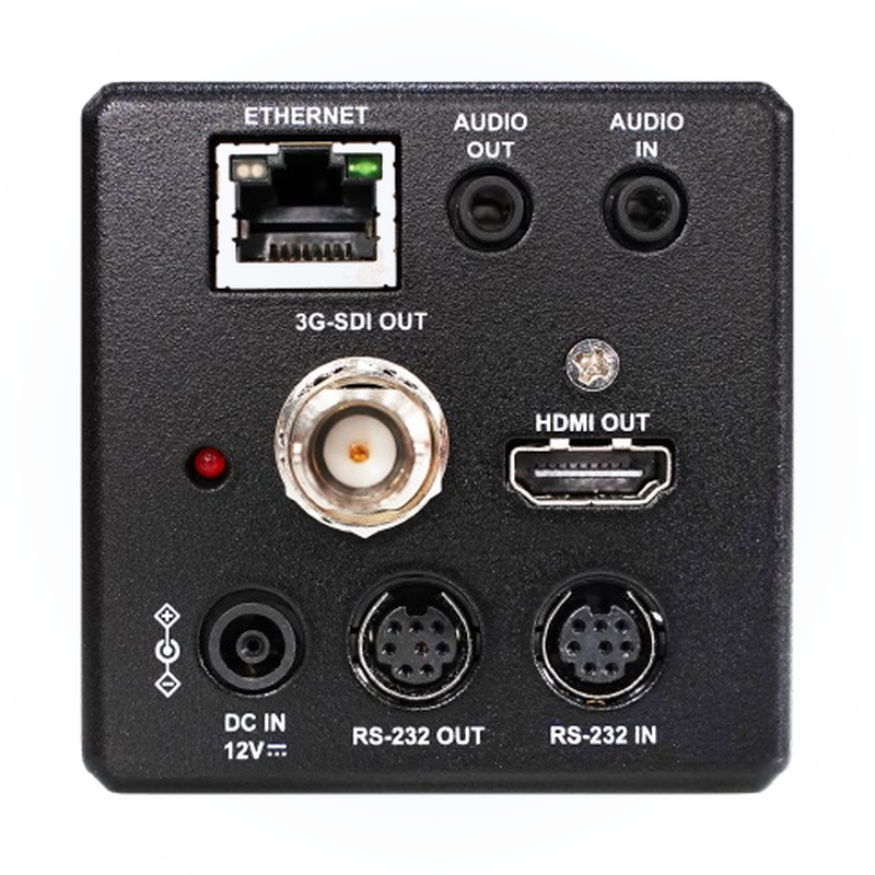 Блок-камера Full HD с 30× зумом Lumens BC-602