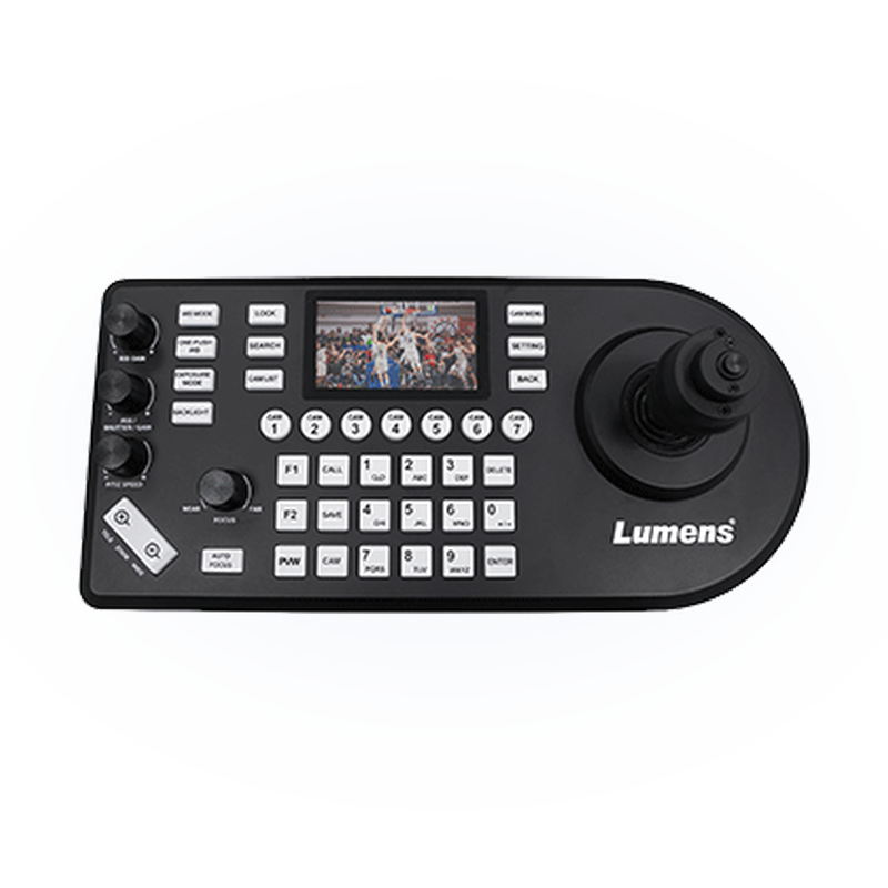 Пульт управления PTZ-камерами Lumens VS-KB21
