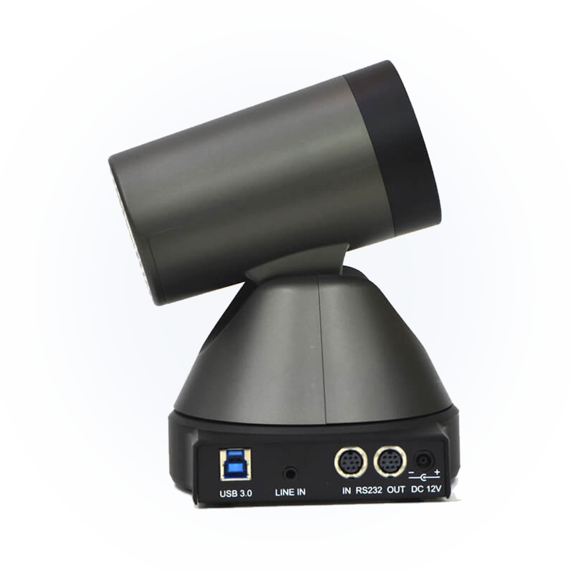 PTZ-камера Full HD VHD V71U2
