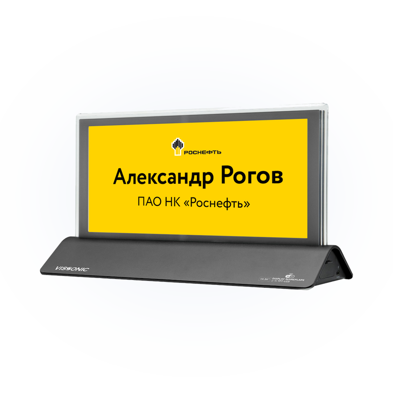 Электронные именные таблички Vissonic VIS-NP
