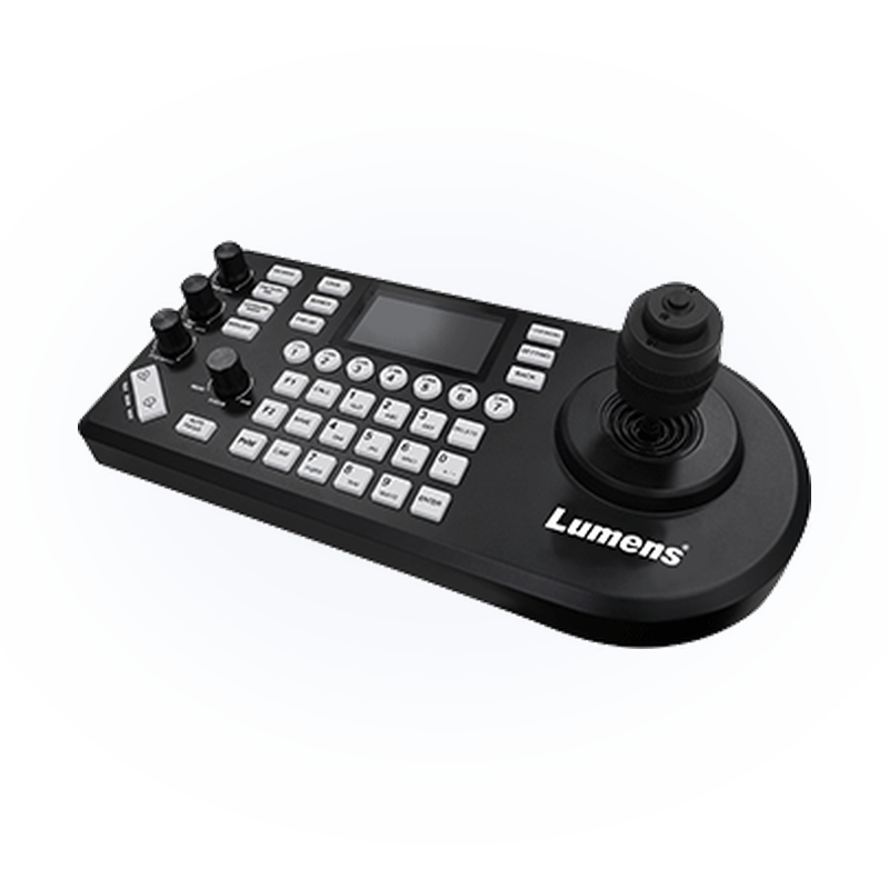 Пульт управления PTZ-камерами Lumens VS-KB21