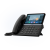 IP-телефон Yealink SIP-T77U