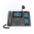 Консоль мониторинга и оповещения Fanvil X210i