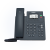 IP-телефон Yealink SIP-T31W