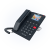 IP-телефон для пожилых Fanvil X306