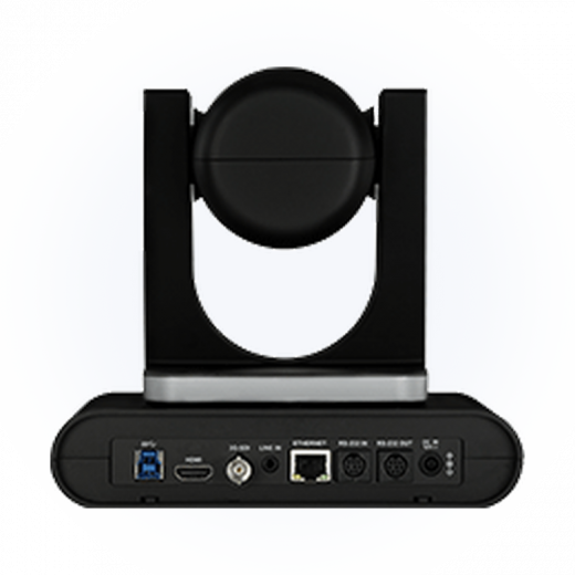 PTZ-камера Full HD с ИИ-автотрекингом Lumens VC-TR40