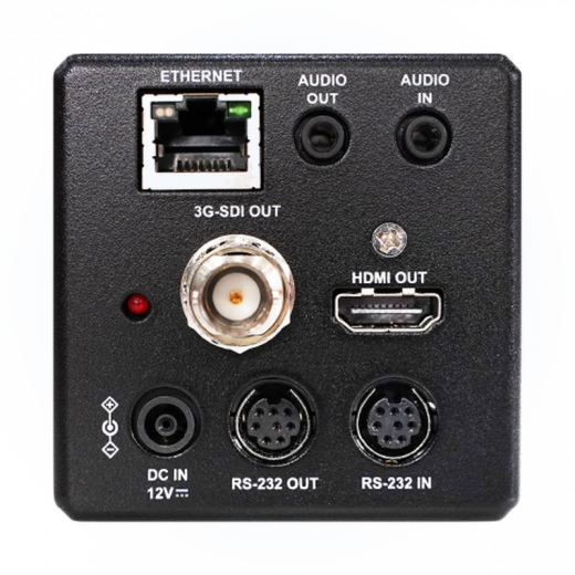 Блок-камера Full HD с 30× зумом Lumens BC-602
