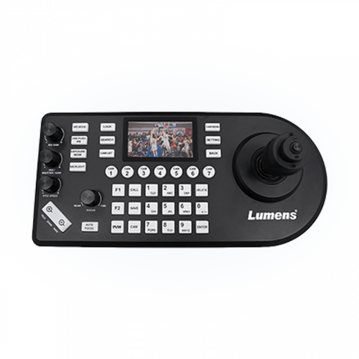 Пульт управления PTZ-камерами Lumens VS-KB21