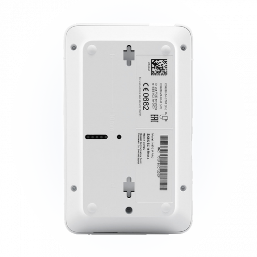 Базовая станция DECT Gigaset N670 IP PRO