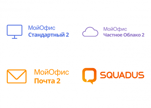 Техническая поддержка МойОфис