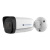 Цилиндрическая IP-камера 2 Мп Mastermann MM-IPC-BU221-F2-8-12(V4-2)