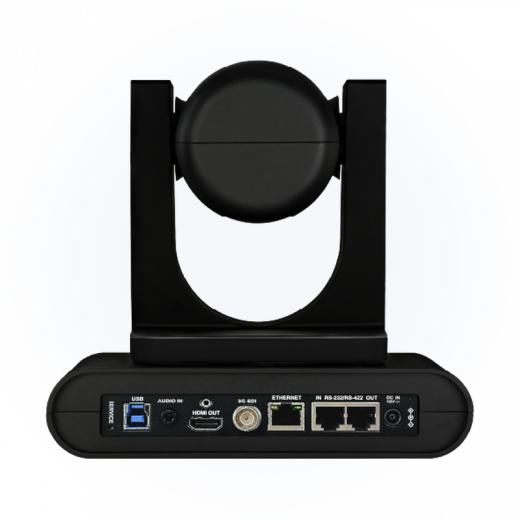 PTZ-камера Full HD с ИИ-автотрекингом Lumens VC-TR41