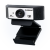 USB веб-камера Full HD для видеоконференций Lumens VC-B2U