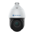 Поворотная PTZ IP-камера 5 Мп Mastermann MM-IPC-ZH252S-23X(VЗ-0)