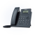 IP-телефон Yealink SIP-T30P (без блока питания)