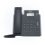 IP-телефон Yealink SIP-T31P (без блока питания)