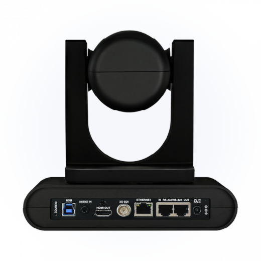 PTZ-камера Full HD с ИИ-автотрекингом и NDI|HX3 Lumens VC-TR41N