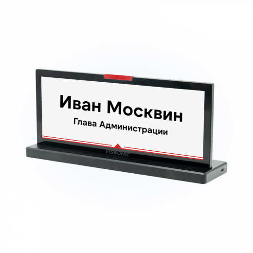 Электронные именные таблички Vissonic VIS-NP