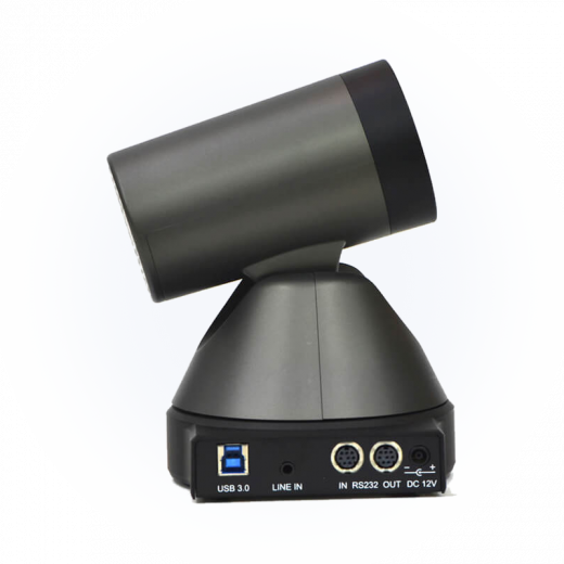 PTZ-камера Full HD VHD V71U2