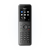 IP-DECT-система Yealink W77P (база W70B + трубка W57R)