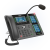 Консоль мониторинга и оповещения Fanvil X210i