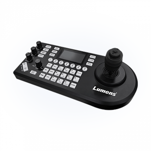 Пульт управления PTZ-камерами Lumens VS-KB21