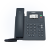 IP-телефон Yealink SIP-T31