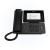IP-телефон Gigaset P820 IP PRO