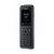 Защищенная DECT-трубка Yealink W59R Pro