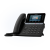 IP-телефон Yealink SIP-T74U