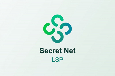 Secret Net LSP